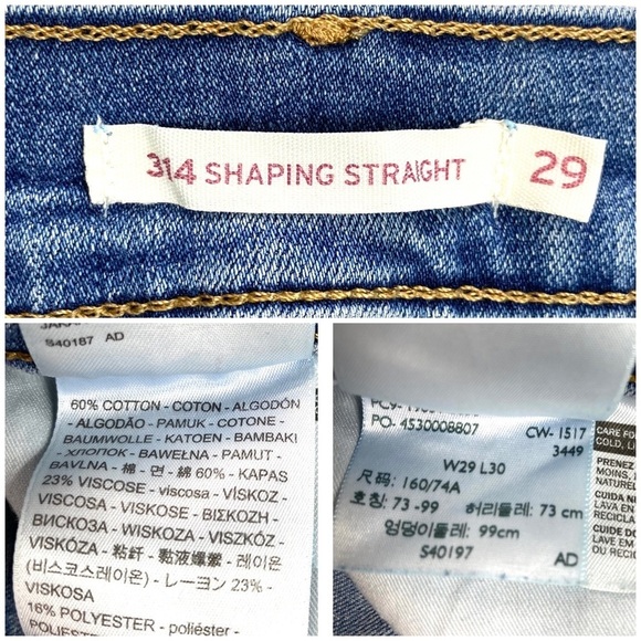 LEVI’S 314 Shaping Straight High Rise Jeans in Light Washed - Picture 6 of 9
